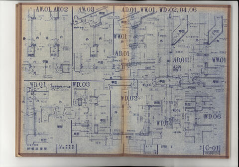 Original 資料画像 not accessible