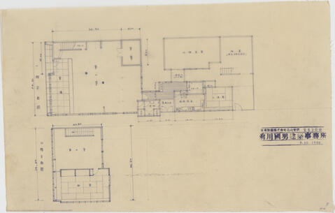 Original 資料画像 not accessible