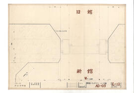 大島町役場　庁舎・図書館; 資料名称:詳細・コンクリート -1 平面 AD-03; 縮尺:1:1