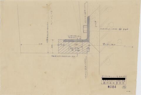 Original 資料画像 not accessible