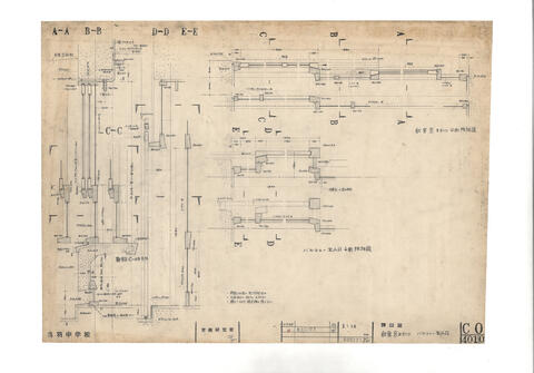 Original 資料画像 not accessible