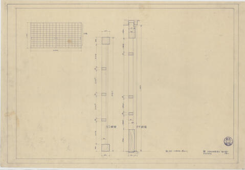 Original 資料画像 not accessible