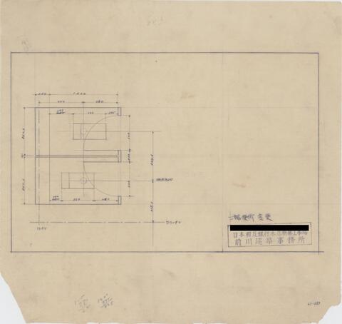 Original 資料画像 not accessible