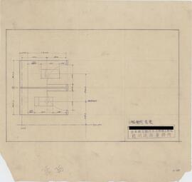 日本相互銀行本店新築工事場；資料名称:二階便所変更