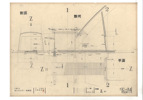 Original 資料画像 not accessible