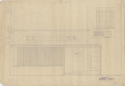 Original 資料画像 not accessible