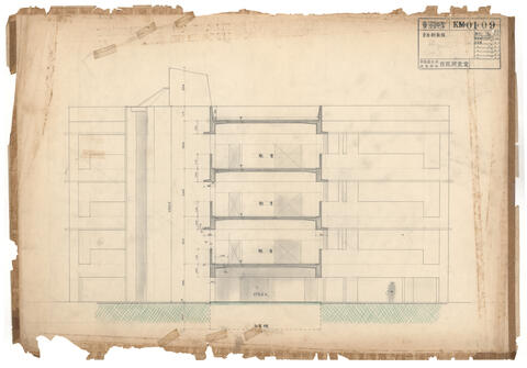 Original Digital object not accessible