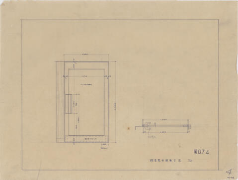 Original 資料画像 not accessible