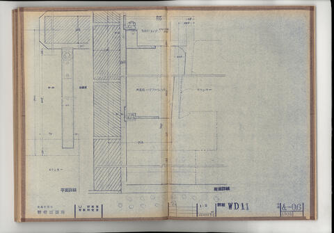 Original 資料画像 not accessible