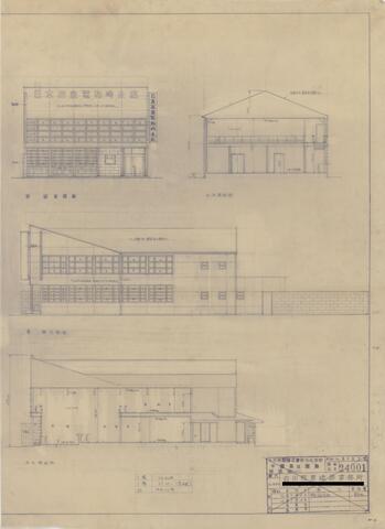 Original 資料画像 not accessible