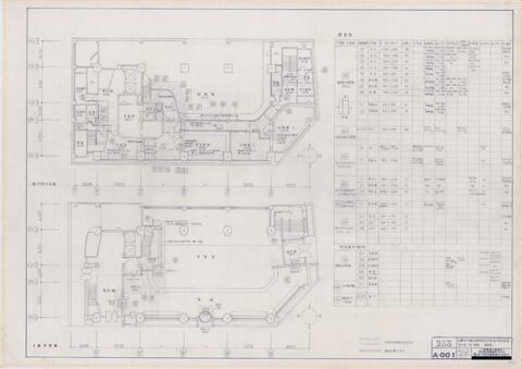 Original 資料画像 not accessible
