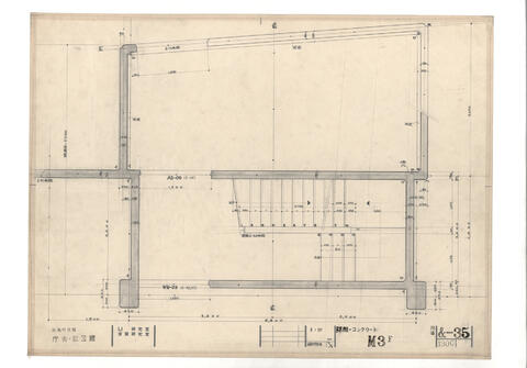 Original 資料画像 not accessible