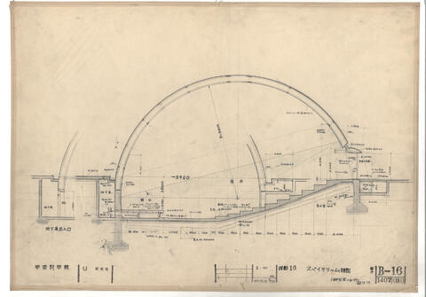 Original 資料画像 not accessible
