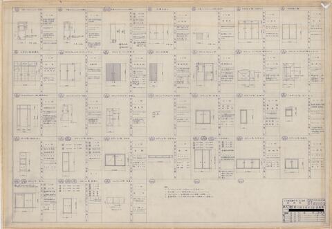 Original 資料画像 not accessible