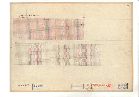 Original 資料画像 not accessible