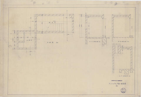 Original Digital object not accessible