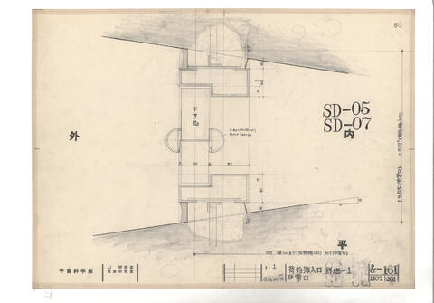 Original 資料画像 not accessible