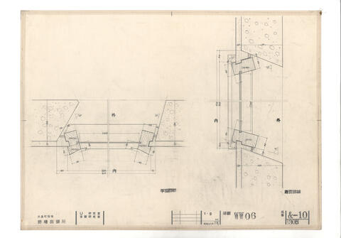 Original 資料画像 not accessible