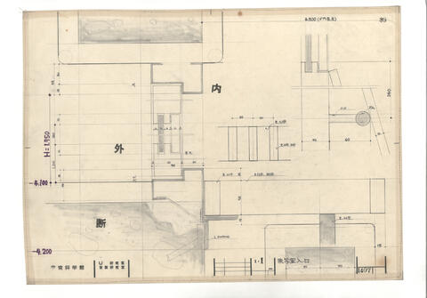 Original 資料画像 not accessible