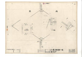 宇宙科学館; 資料名称:小窓 詳細-6 bタイプ; 縮尺:1:1