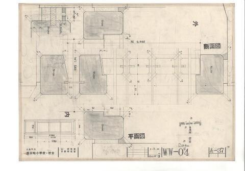 Original 資料画像 not accessible