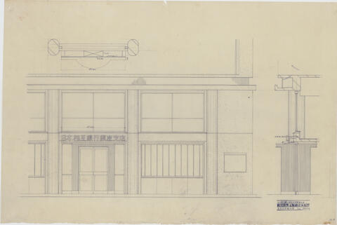 Original 資料画像 not accessible