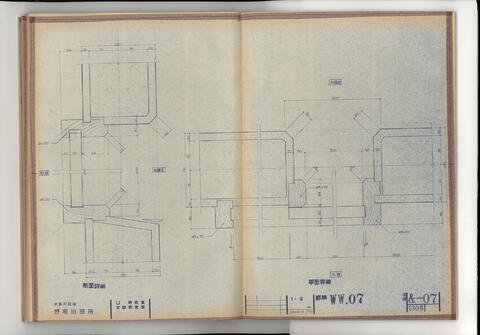 Original 資料画像 not accessible