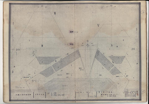 Original 資料画像 not accessible