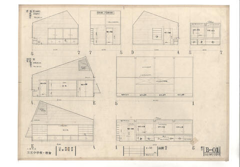 Original 資料画像 not accessible