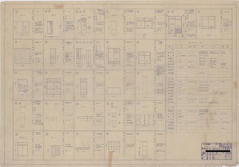 Original 資料画像 not accessible