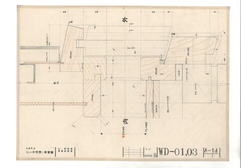 Original 資料画像 not accessible