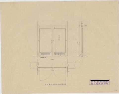 Original 資料画像 not accessible