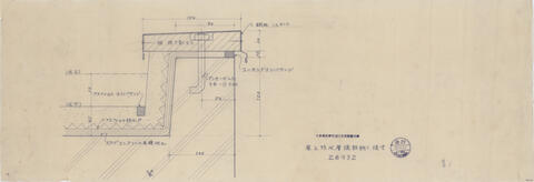 Original 資料画像 not accessible