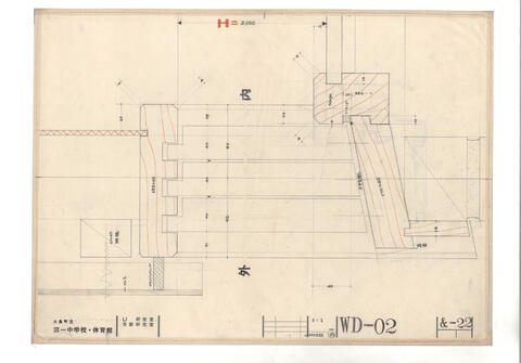 Original 資料画像 not accessible