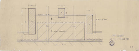 Original 資料画像 not accessible