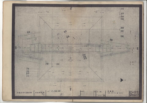 Original Digital object not accessible