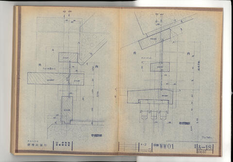 Original 資料画像 not accessible