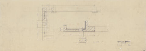 Original 資料画像 not accessible