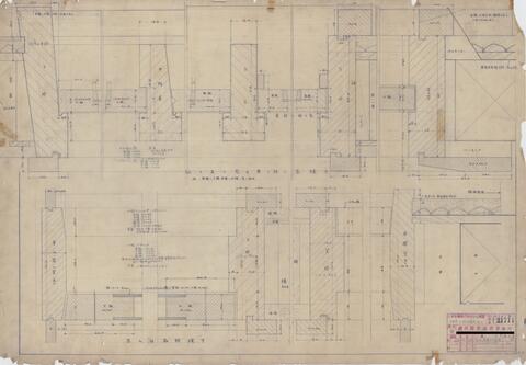 Original 資料画像 not accessible