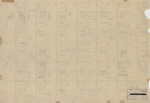 Original 資料画像 not accessible