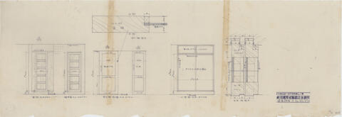 Original 資料画像 not accessible