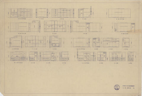 Original 資料画像 not accessible