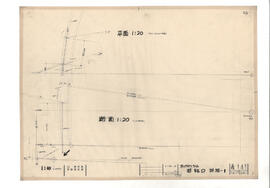 [宇宙科学館]; 資料名称:スペイサリウム 避難口 詳細-1; 縮尺:1:20,10