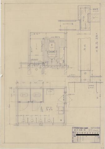 Original 資料画像 not accessible