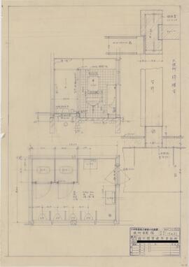 日本無尽株式會社小田原支店；資料名称:便所変更図；縮尺:1:20 1:1；作成年月日:昭和24年11月30日