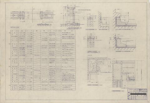 Original 資料画像 not accessible