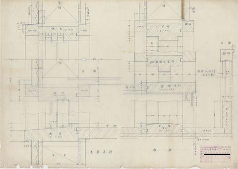 Original 資料画像 not accessible