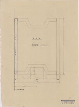 日本相互銀行本店新築工事場；資料名称:F型柱 A～10ラーメン A～1ラーメン-3,4,5,6,7階[断面図]