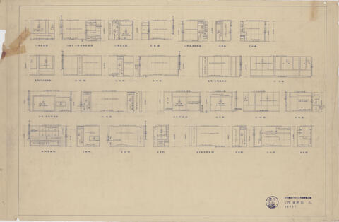 Original 資料画像 not accessible