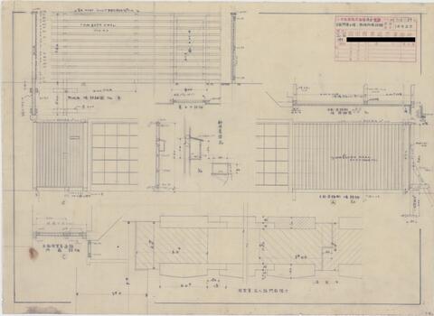 Original 資料画像 not accessible